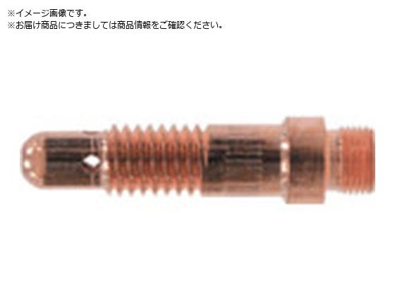 育良 TIG用 コレットボディーφ3.2 42184 LTB-32 育良 TIG用 コレットボディーφ3.2 42184 LTB-32