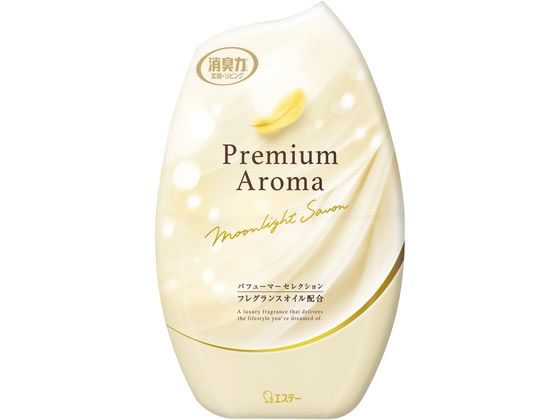 エステー お部屋の消臭力 Premium Aroma ムーンライトシャボン400mL