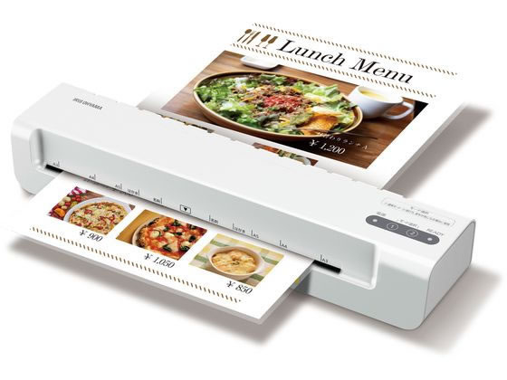 アイリスオーヤマ ラミネーター A3対応 2本ローラー KLM32Xが5,574円