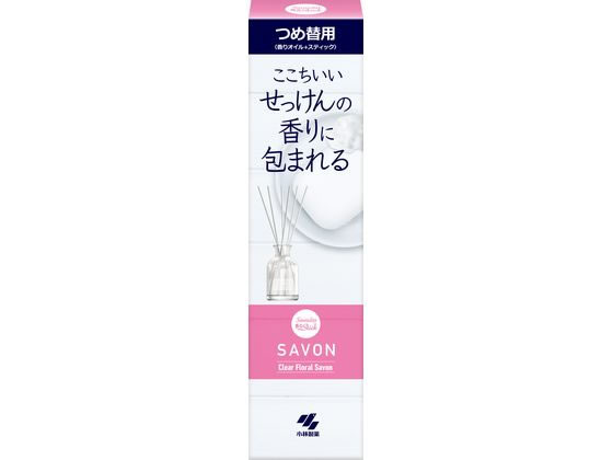 小林製薬 Sawaday香るStick SAVON 詰替 70mL