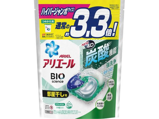 アリエールジェルボール4d 部屋干しでも爽やかな香り 替え 39個が1 287円 ココデカウ
