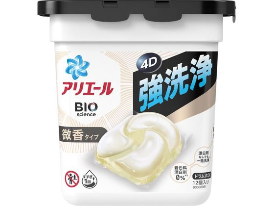P & G アリエールジェルボールプロ 微香 本体 12個入