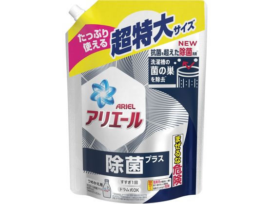 AG[WFۃvX t ւ 945g