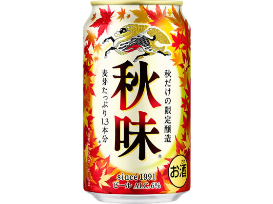 Lr[ H 350ml