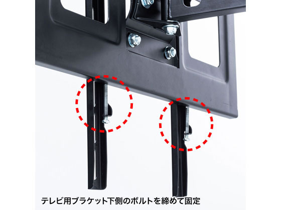サンワサプライ ディスプレイ用アーム式壁掛け金具 CR-PLKG13が13,233