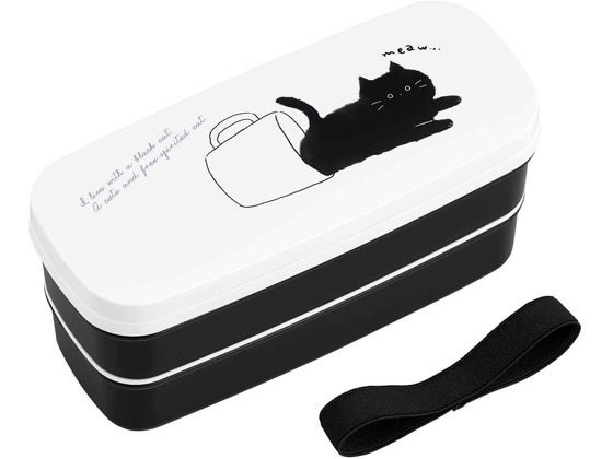 オーエスケー blackcat ランチボックス 500mL PCD-500