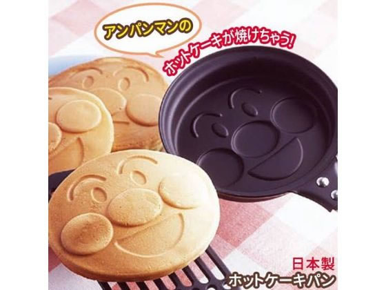 トルネ アンパンマン ホットケーキパンが1 042円 ココデカウ