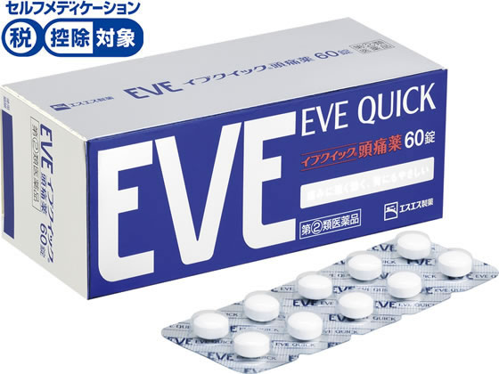 エスエス製薬 イブクイック頭痛薬 60錠【指定第2類医薬品】
