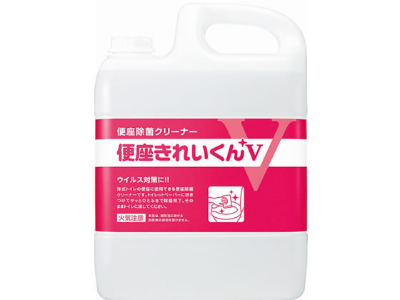 サラヤ 便座キレイクン V 5L