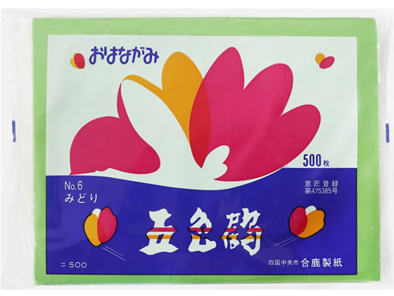 合鹿製紙 五色鶴 おはながみNO.6 緑 OH-06 合鹿製紙 五色鶴 おはながみNO.6 緑 OH-06