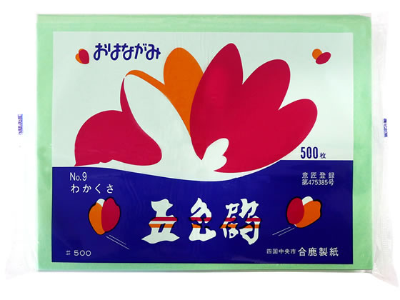 合鹿製紙 五色鶴 おはながみNO.9 若草 OH-09 合鹿製紙 五色鶴 おはながみNO.9 若草 OH-09