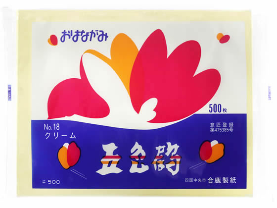 合鹿製紙 五色鶴 おはながみNO.18 クリーム OH-18 合鹿製紙 五色鶴 おはながみNO.18 クリーム OH-18