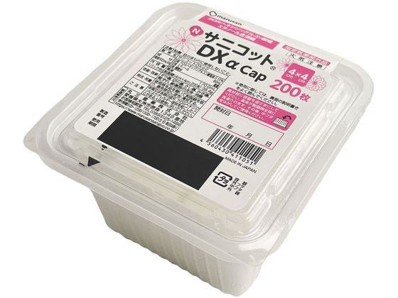 �ێO�Y�� N�T�j�R�b�gDX��Cap 200�� 0-7154-22