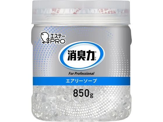エステー 消臭力業務用ビーズタイプ 本体 850g エアリーソープ