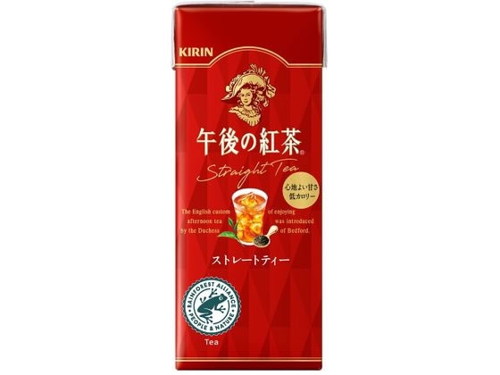 キリン 午後の紅茶 ストレートティー 250ml LLスリム キリン 午後の紅茶 ストレートティー 250ml LLスリム