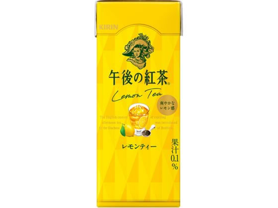 キリン 午後の紅茶 レモンティー 250ml LLスリム キリン 午後の紅茶 レモンティー 250ml LLスリム