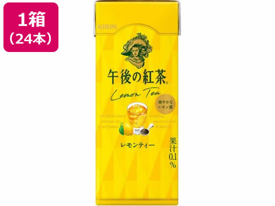 キリン 午後の紅茶 レモンティー 250ml LLスリム 24本 キリン 午後の紅茶 レモンティー 250ml LLスリム 24本