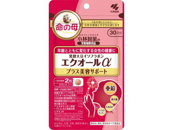 小林製薬 エクオールα プラス美容サポート 60粒 小林製薬 エクオールα プラス美容サポート 60粒