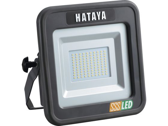 ハタヤ 充電式LED投光器20W LWK-SSS ハタヤ 充電式LED投光器20W LWK-SSS