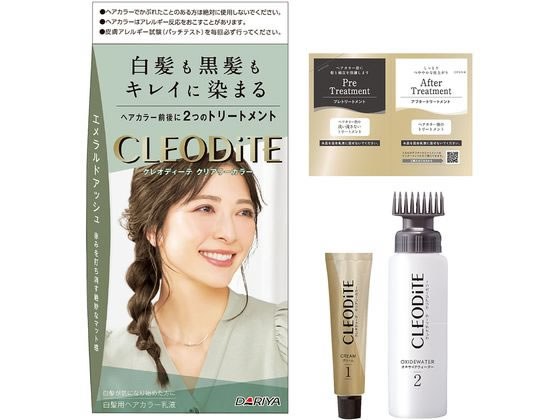 ダリヤ クレオディーテ クリアリーカラー エメラルドアッシュが929円