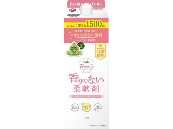 NSファーファJ ファーファフリー& 香りのない柔軟剤 詰替パック1500mL
