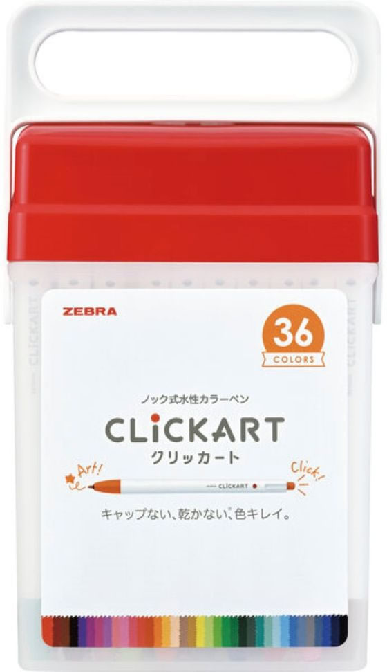 ゼブラ ノック式水性カラーペン クリッカート 36色セット WYSS22-36C-N