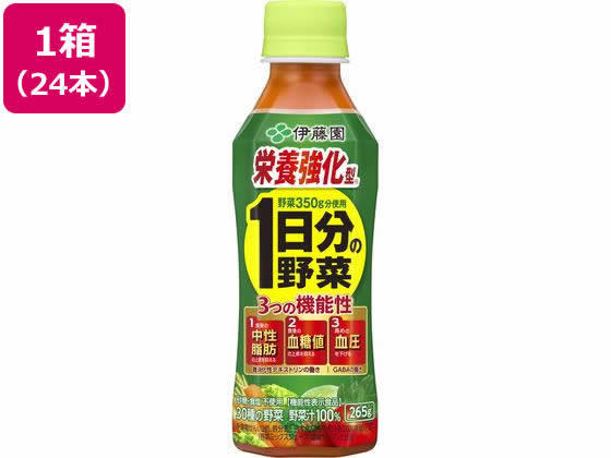 伊藤園 栄養強化型 1日分の野菜 265g×24本 伊藤園 栄養強化型 1日分の野菜 265g×24本
