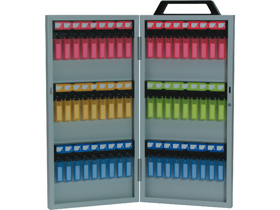 キーボックス　48本収納　業務用　鍵掛け　ソニック　オフィス ソニック キーボックス キーボックス 48本収納 業務用 鍵掛け