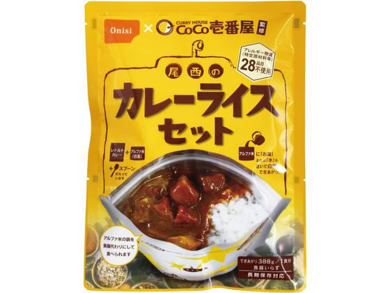 尾西食品 CoCo壱番屋監修 尾西のカレーライスセット 尾西食品 CoCo壱番屋監修 尾西のカレーライスセット