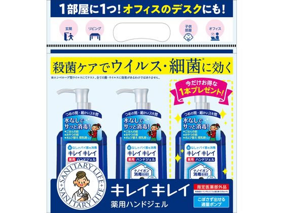 LCLC pnhWF {230ml~3pbN i