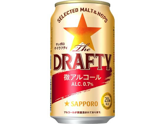 サッポロビール ドラフティ 350ml