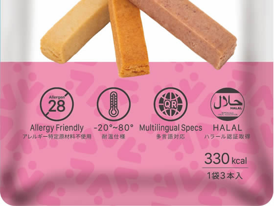 〔7年保存〕 米粉クッキー/保存食 〔3本入り 50袋入り〕 長期保存可 調理不要 〔保存食 災害時 避難グッズ 備蓄〕 ７年保存 米粉クッキー ５０ｇ×４本×２４箱／ケース | ミドリ安全