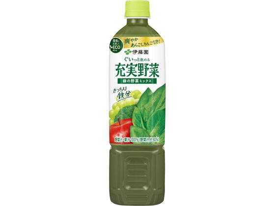 伊藤園 充実野菜 緑の野菜ミックス 740g 伊藤園 充実野菜 緑の野菜ミックス 740g