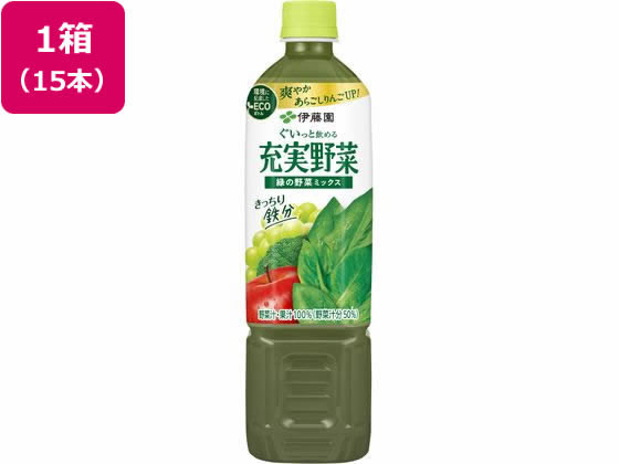 伊藤園 充実野菜 緑の野菜ミックス 740g×15本 伊藤園 充実野菜 緑の野菜ミックス 740g×15本
