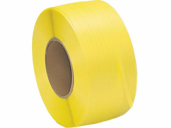 PPバンド 自動梱包機用 幅15mm×長さ2500m 黄