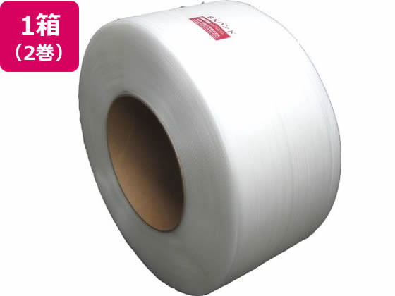 PPバンド 自動梱包機用 幅15mm×長さ2500m 透明 2巻