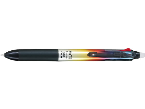 パイロット フリクションボール3スリム 0.5mm ヒートグラデーション