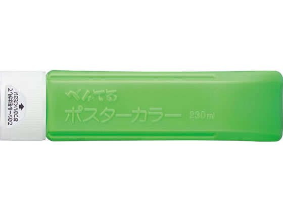 ペンテル ポスターカラークラス用単色 きみどり YNG3T17