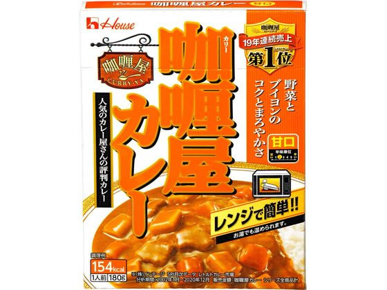 ハウス食品 カリー屋 カレー 甘口 180G ハウス食品 カリー屋 カレー 甘口 180G