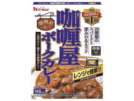 ハウス食品 カリー屋 ポークカレー 中辛 180G ハウス食品 カリー屋 ポークカレー 中辛 180G