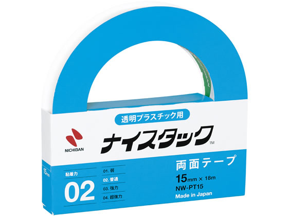 ニチバン ナイスタック 透明プラスチック用 NW-PT15