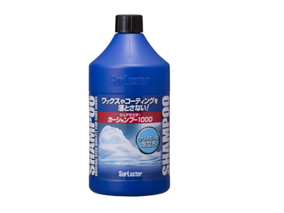 シュアラスター 自動車用洗浄剤 カーシャンプー 1000 S-30 シュアラスター 自動車用洗浄剤 カーシャンプー 1000 S-30