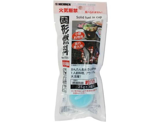 ニチネン 固形燃料 25g×3P