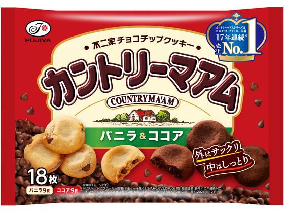 不二家 カントリーマアム バニラ&ココア 不二家 カントリーマアム バニラ&ココア