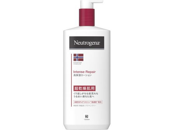 ニュートロジーナ インテンスリペア ボディエマルジョン 450mL