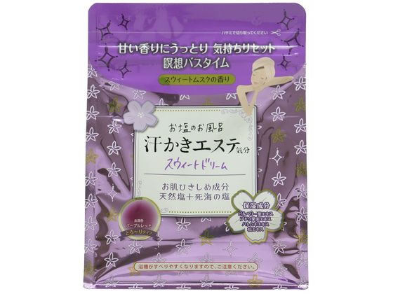 マックス 汗かきエステ気分 スウィートドリーム 500g