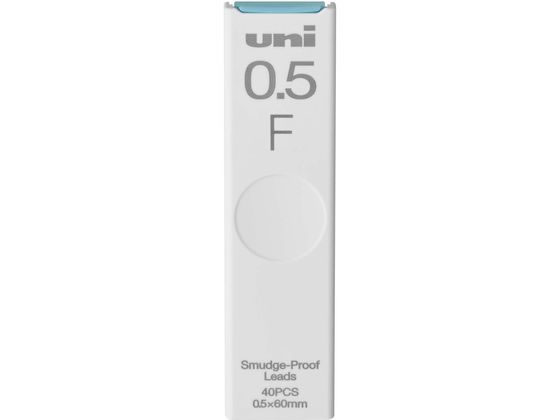 三菱鉛筆 シャープ替芯 uni(ユニ) 0.5mm F 40本 ULS0540F