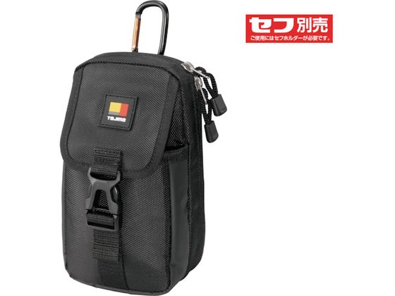 タジマ 着脱式パーツケース 胸用2段大 SFPCN-CB2L タジマ 着脱式パーツケース 胸用2段大 SFPCN-CB2L