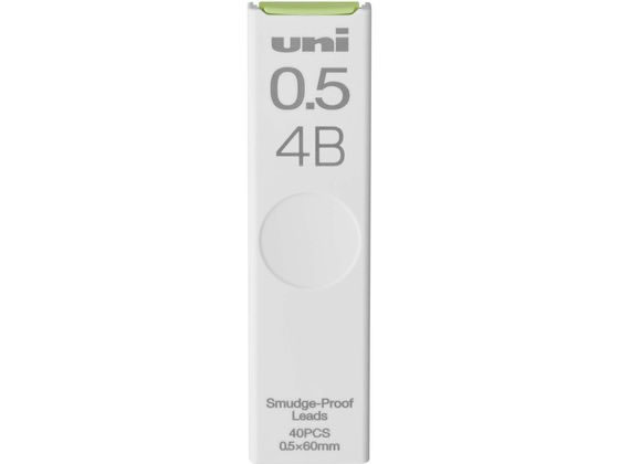 三菱鉛筆 シャープ替芯 uni(ユニ) 0.5mm 4B 40本 ULS05404B