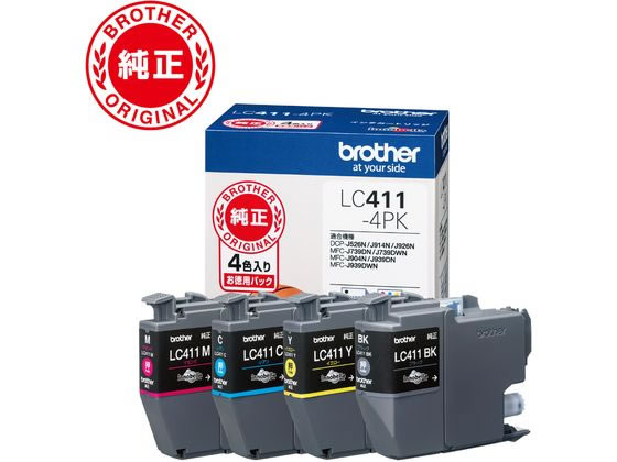 ブラザー インクカートリッジ 4色パック LC411-4PK ブラザー インクカートリッジ 4色パック LC411-4PK